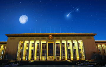 政府企业单位短信方案