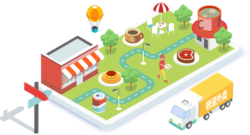 物流短信平台适用对象