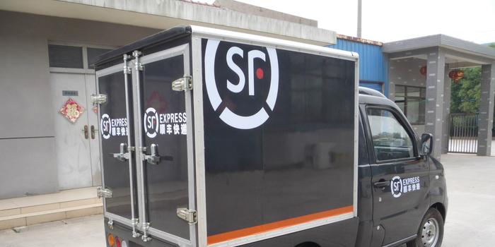 106短信平台在快递物流行业的应用