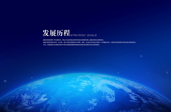 短信平台对企业发展的作用