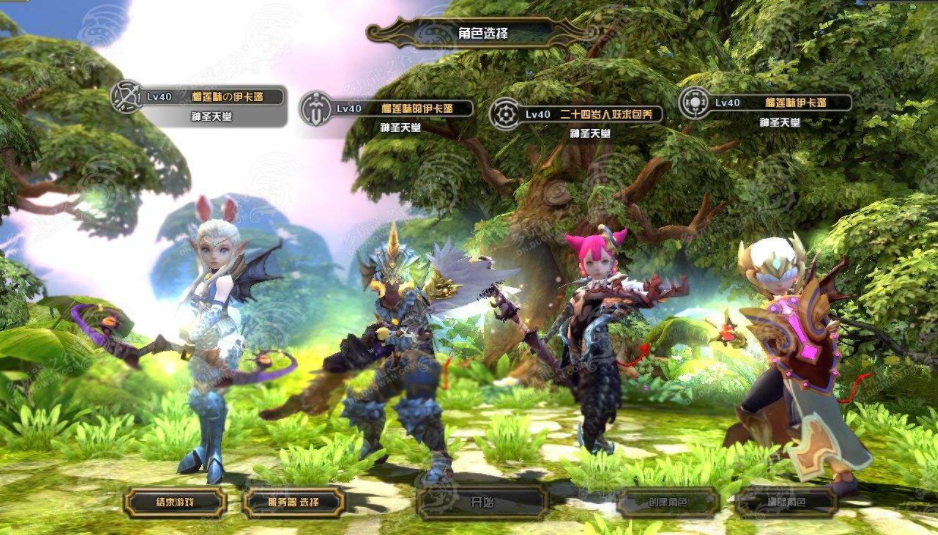 龙之谷使用短信群发邀请玩家回归