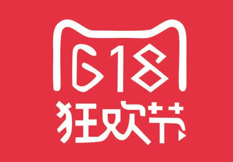 618营销短信