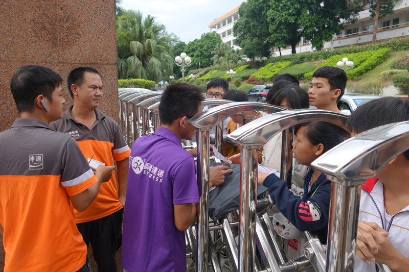 快递员短信群发软件